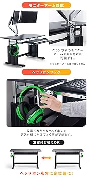 CYBER-GROUND ゲーミングデスク ローデスク 幅90cm 昇降式 71swzEvRlhL._AC_SY200_QL15_.jpg